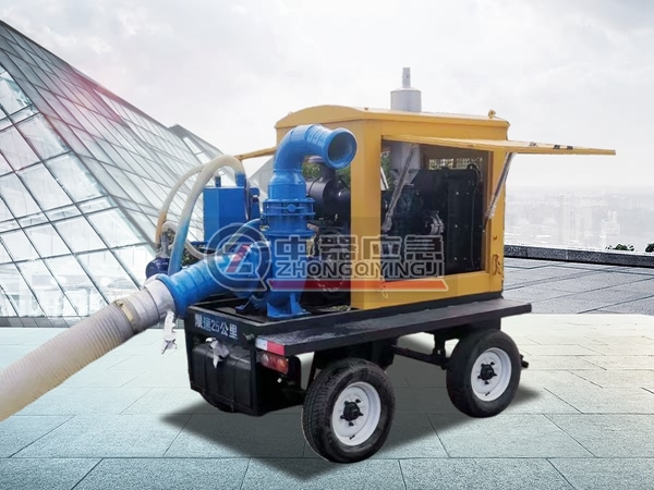 500方拖掛式防汛搶險泵