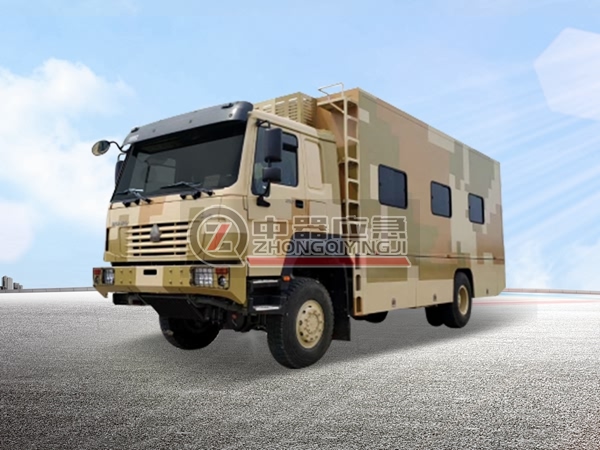 特殊用途裝備車