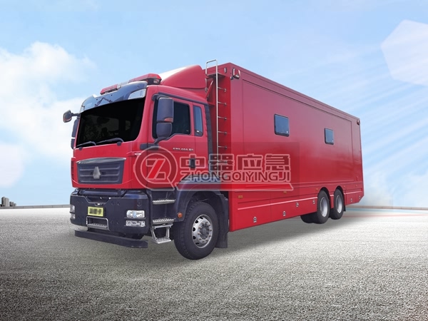 消防后勤保障車
