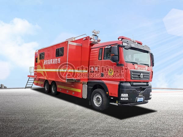 消防通信指揮車