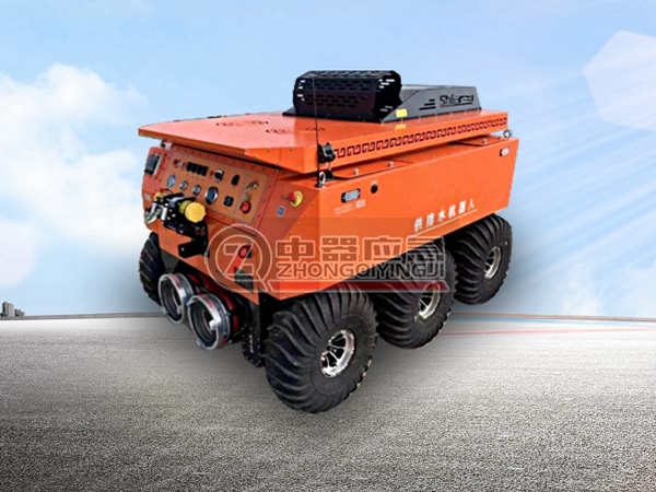 水陸兩棲防汛排水機器人(輪式)