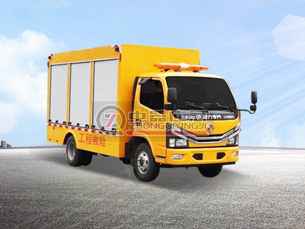 東風(fēng)小多利卡單排排水搶險車