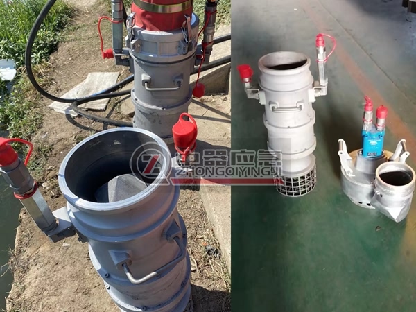 液壓動力潛水泵 大流量液壓渣漿泵